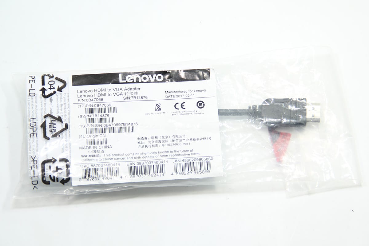 lenove HDMI to VGA Adapter联想原装标准HDMI转VGA线高清转换器笔记本电脑投影仪视频转接头0B47069 LT8511