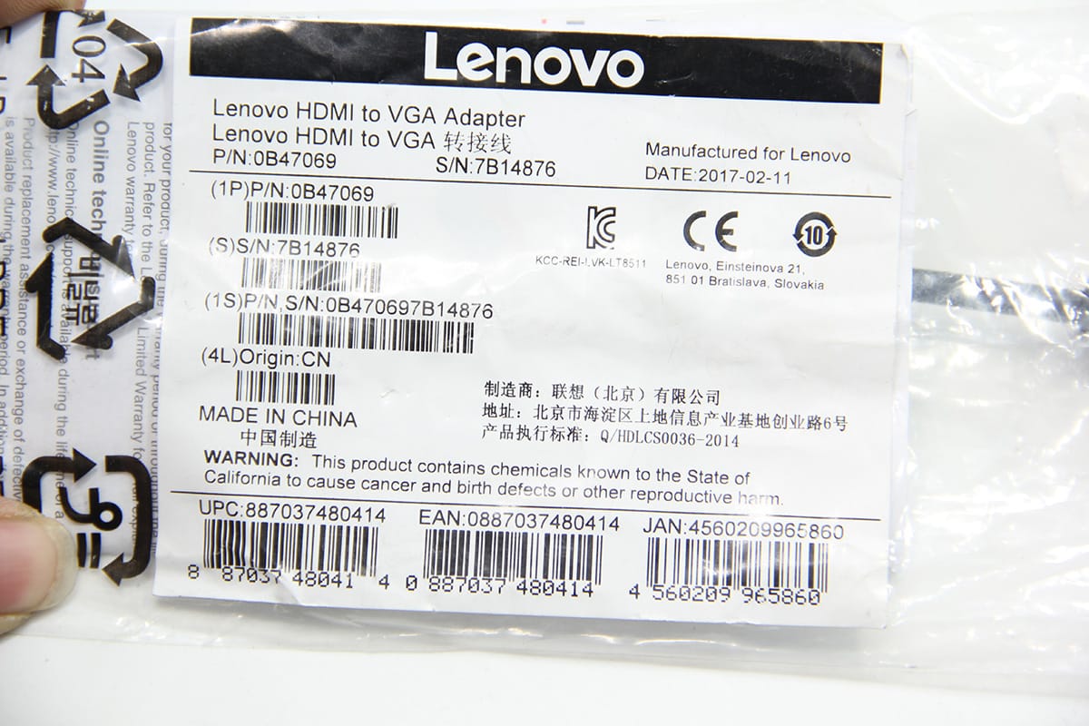 lenove HDMI to VGA Adapter联想原装标准HDMI转VGA线高清转换器笔记本电脑投影仪视频转接头0B47069 LT8511