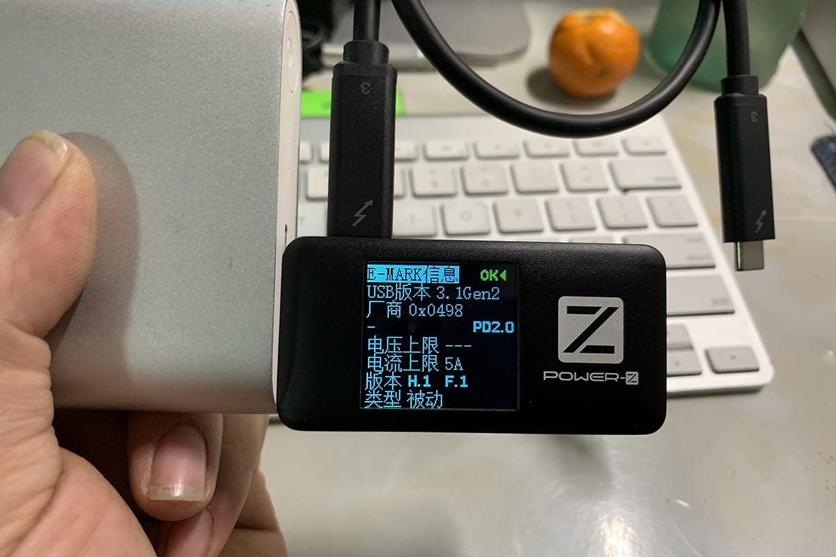 LG Thunderbolt3 40Gbps 5A 100W雷电3数据线5K Type-C SSD硬盘nvme EGPU外置显卡MacBook雷雳3