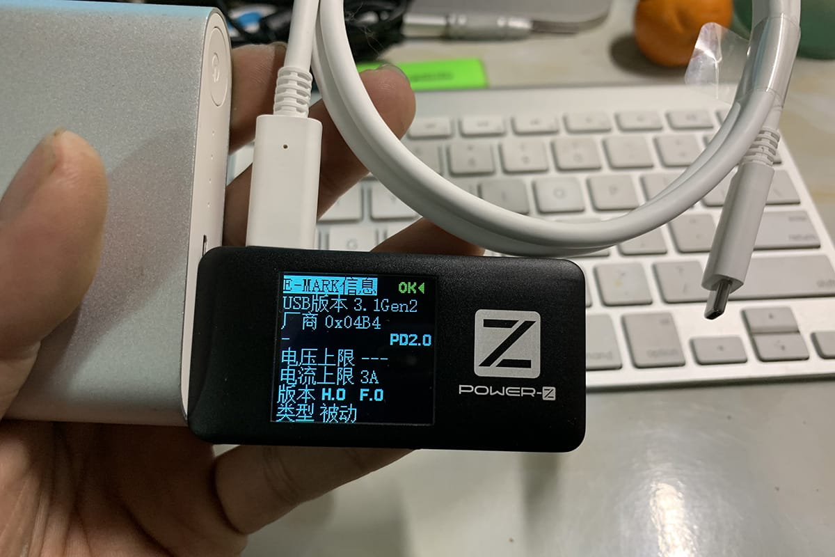LG双头Type-C PD快充SSD硬盘传输线EMARK USB-C3.1gen2显示器连接线4K华为10Gbps三星Macbook60w戴尔Switch