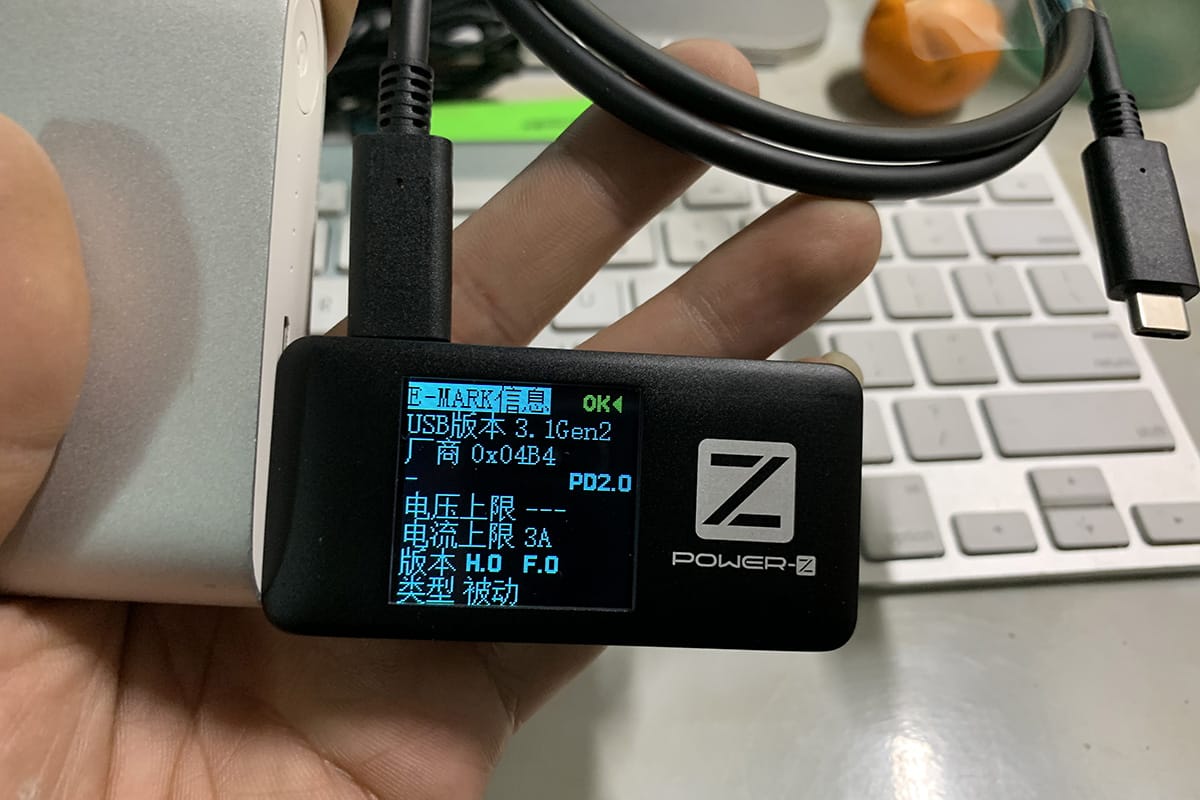 LG双头Type-C PD快充SSD硬盘传输线EMARK USB-C3.1gen2显示器连接线4K华为10Gbps三星Macbook60w戴尔Switch