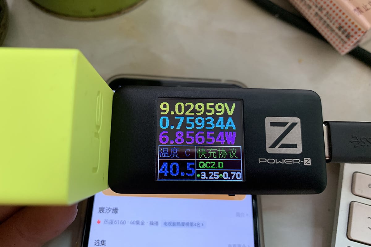 Micro USB手机快充原装罗技logitech UE boom黄色白色折叠充电器