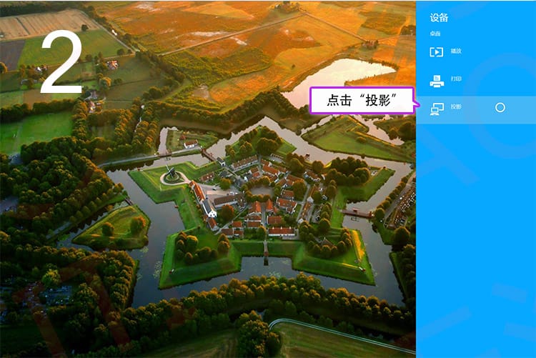 Microsoft Wireless Display Adapter 微软无线高清显示适配器