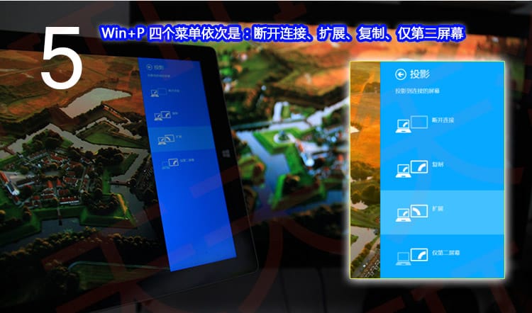 Microsoft Wireless Display Adapter 微软无线高清显示适配器