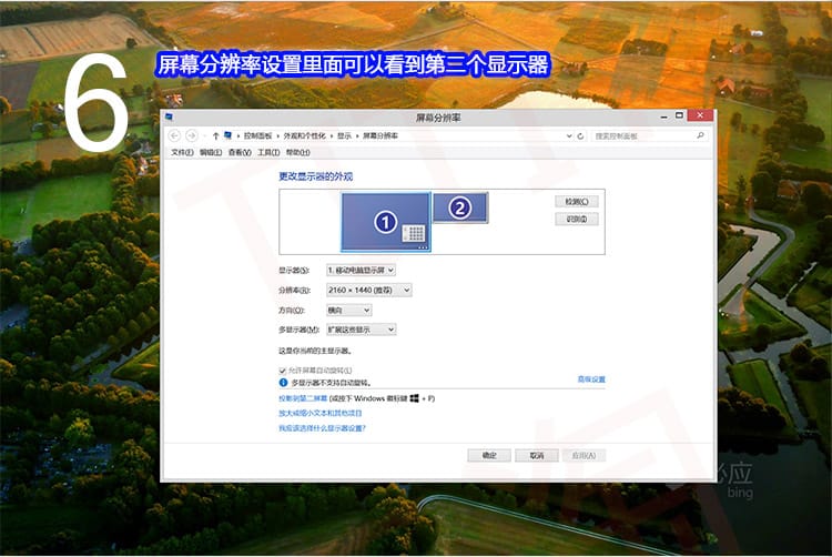 Microsoft Wireless Display Adapter 微软无线高清显示适配器