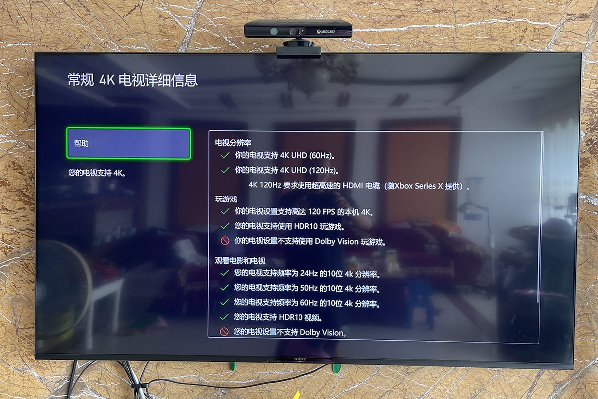 SandStrom镀金接口棉线编织HDMI线 4k 60hz 120HZ HDMI2.1支持 8k 60hz SandStrom镀金接口棉线编织HDMI线 4k 60hz 120HZ HDMI2.1支持 8k 60hz