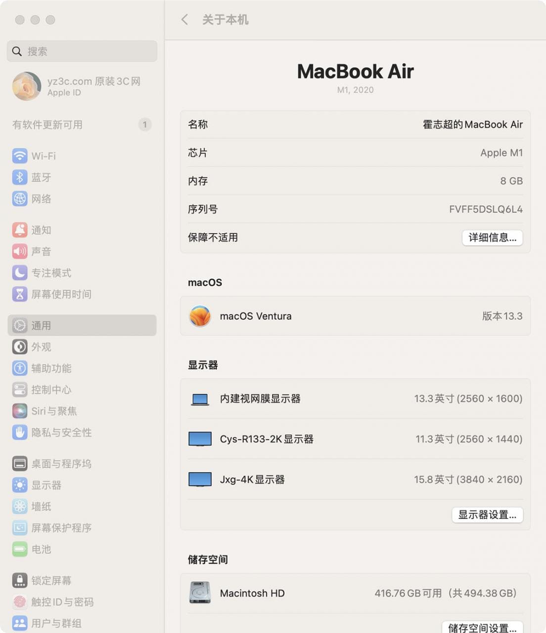 startech DK30C2DPPD DK30C2DPEP 通用型Displaylink扩展坞win/Mac/安卓/谷歌系统外扩双4k网卡USB3.0 startech DK30C2DPPD DK30C2DPEP 通用型Displaylink扩展坞win/Mac/安卓/谷歌系统外扩双4k网卡USB3.0