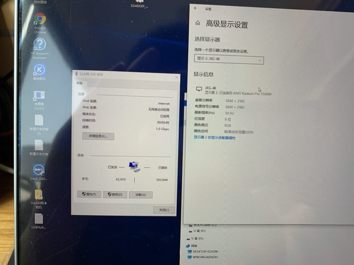 startech DKT30CHV 即插即用型 c转USB 千兆以太网 HDMI VGA 便携式扩展坞 startech DKT30CHV 即插即用型 c转USB 千兆以太网 HDMI VGA 便携式扩展坞