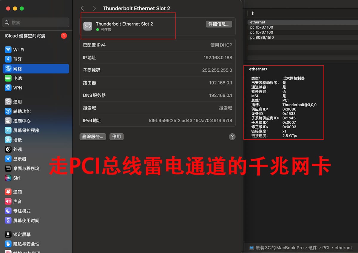 TB3DOCK2DPPD 双4K 60hz 单5k 雷电3扩展坞85瓦PD供电兼容Mac Win底座dock苹果M芯片 Dual 4K 60Hz Monitor Thunderbolt 3 Dock with 6x USB 3.0 Ports TB3DOCK2DPPD 双4K 60hz 单5k 雷电3扩展坞85瓦PD供电兼容Mac Win底座dock苹果M芯片 Dual 4K 60Hz Monitor Thunderbolt 3 Dock with 6x USB 3.0 Ports