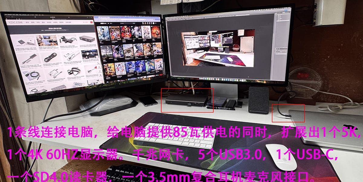 TB3DOCK2DPPD 双4K 60hz 单5k 雷电3扩展坞85瓦PD供电兼容Mac Win底座dock苹果M芯片 Dual 4K 60Hz Monitor Thunderbolt 3 Dock with 6x USB 3.0 Ports TB3DOCK2DPPD 双4K 60hz 单5k 雷电3扩展坞85瓦PD供电兼容Mac Win底座dock苹果M芯片 Dual 4K 60Hz Monitor Thunderbolt 3 Dock with 6x USB 3.0 Ports