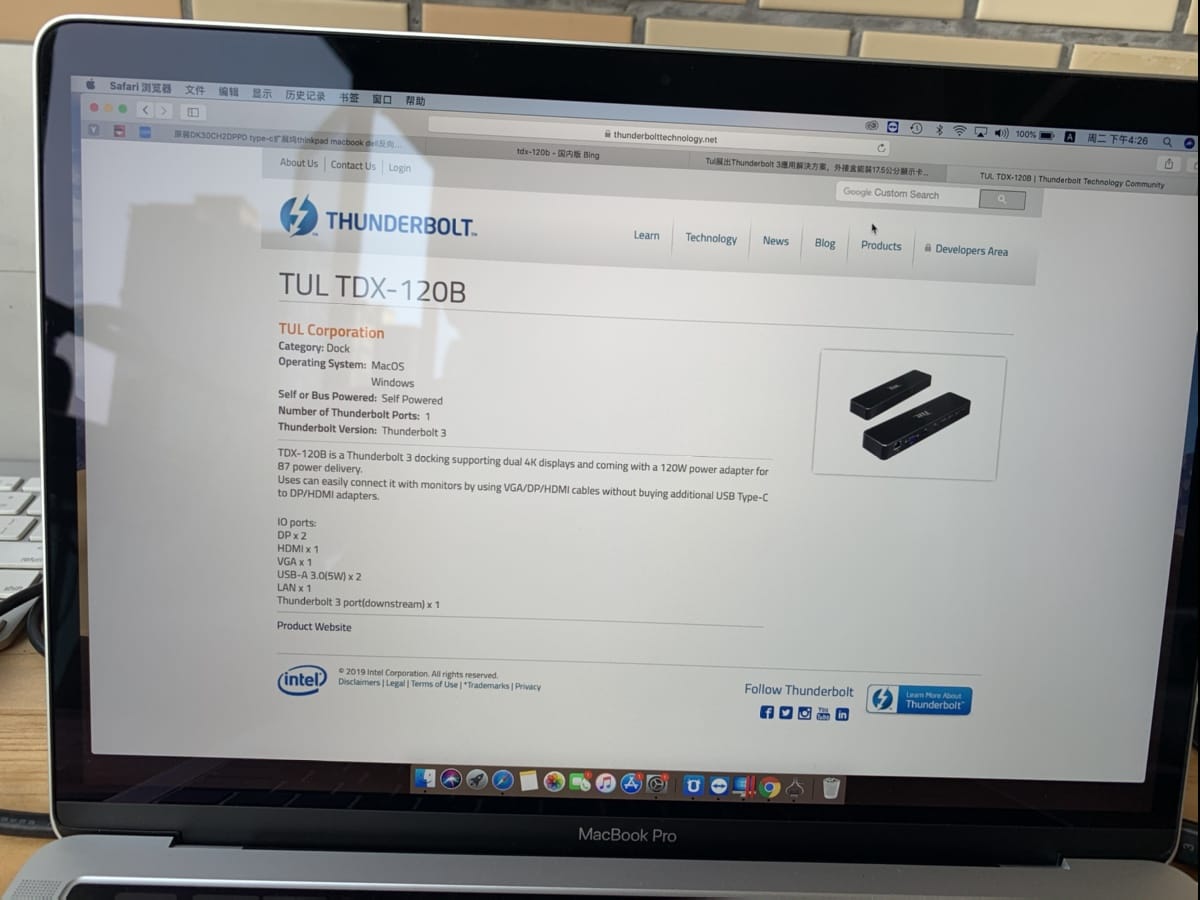 TDX-120B 雷电3 thunderbolt3 dock 87瓦扩展坞 苹果win通用dock