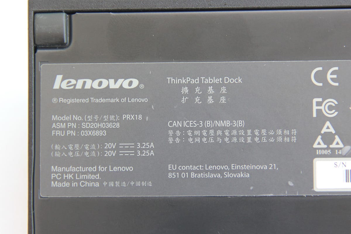 ThinkPad Tablet Dock 平板PC电脑底座扩展底坐USB3.0 HDMI PRX18