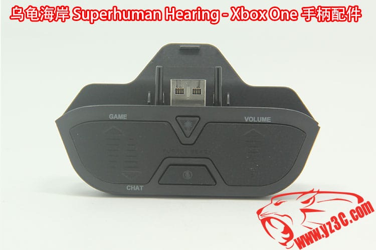 Turtle Beach乌龟海岸 Xbox One 手柄原装配件 立体声耳机适配器