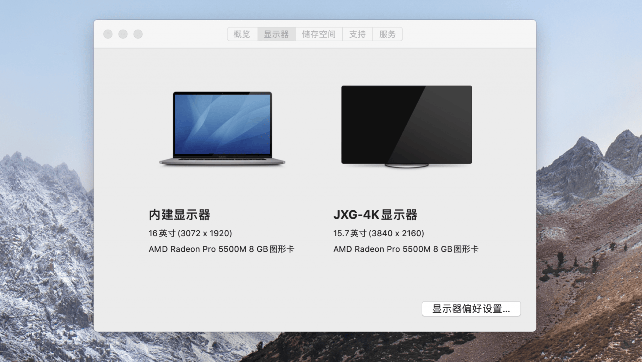USB-C 至 DisplayPort 线缆(4K@60Hz,2K@165Hz), Thunderbolt 3适用于 MacBook Pro、MacBook Air/iPad Pro 2020/2018 ，戴尔XPS，thinkpad笔记本