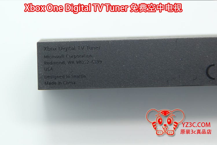 Xbox One Digital TV Tuner Xbox One数字电视调谐器free-to-air