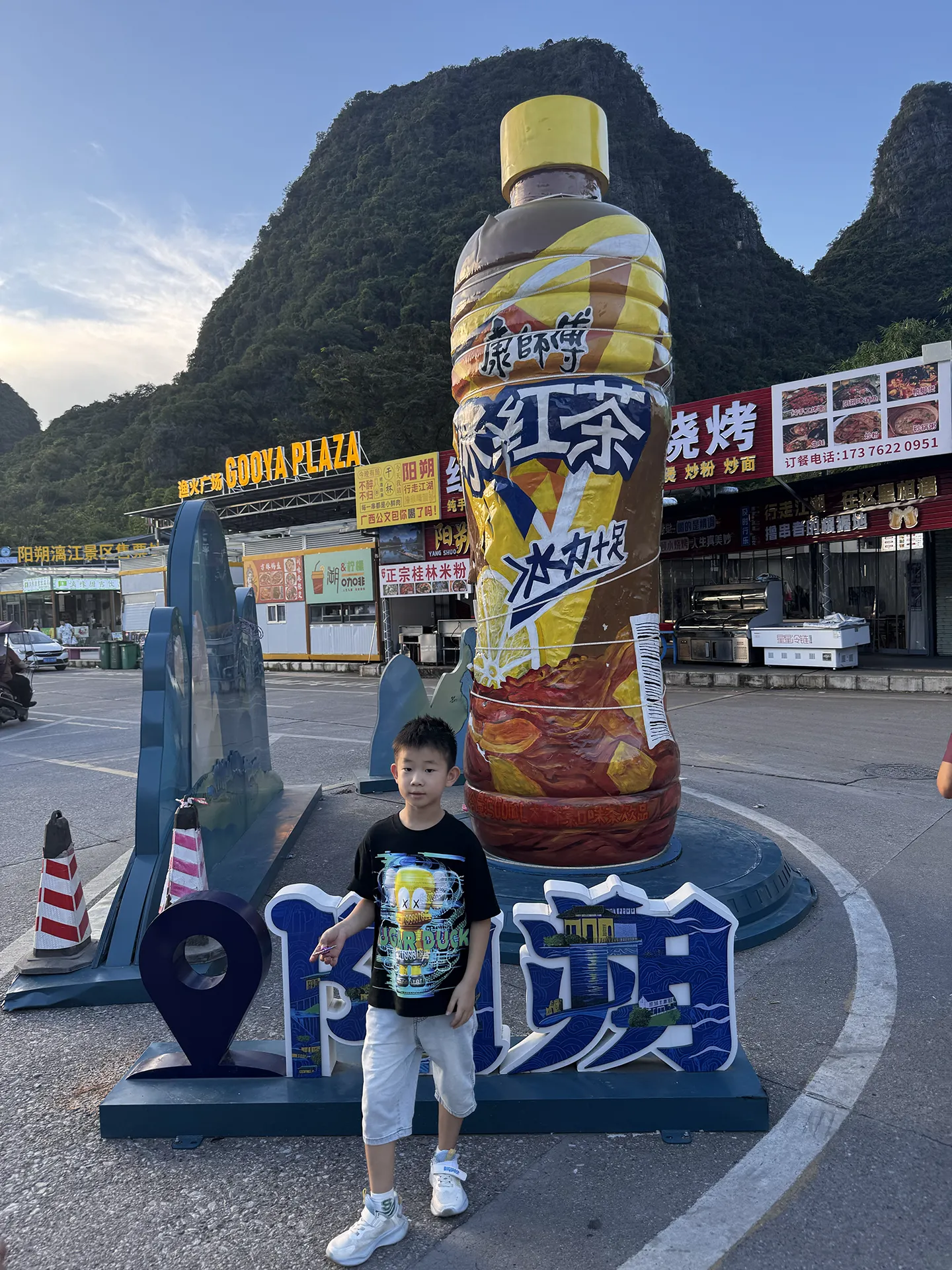 暑假陪孩子-广西阳朔之旅-打卡桂林山水甲天下