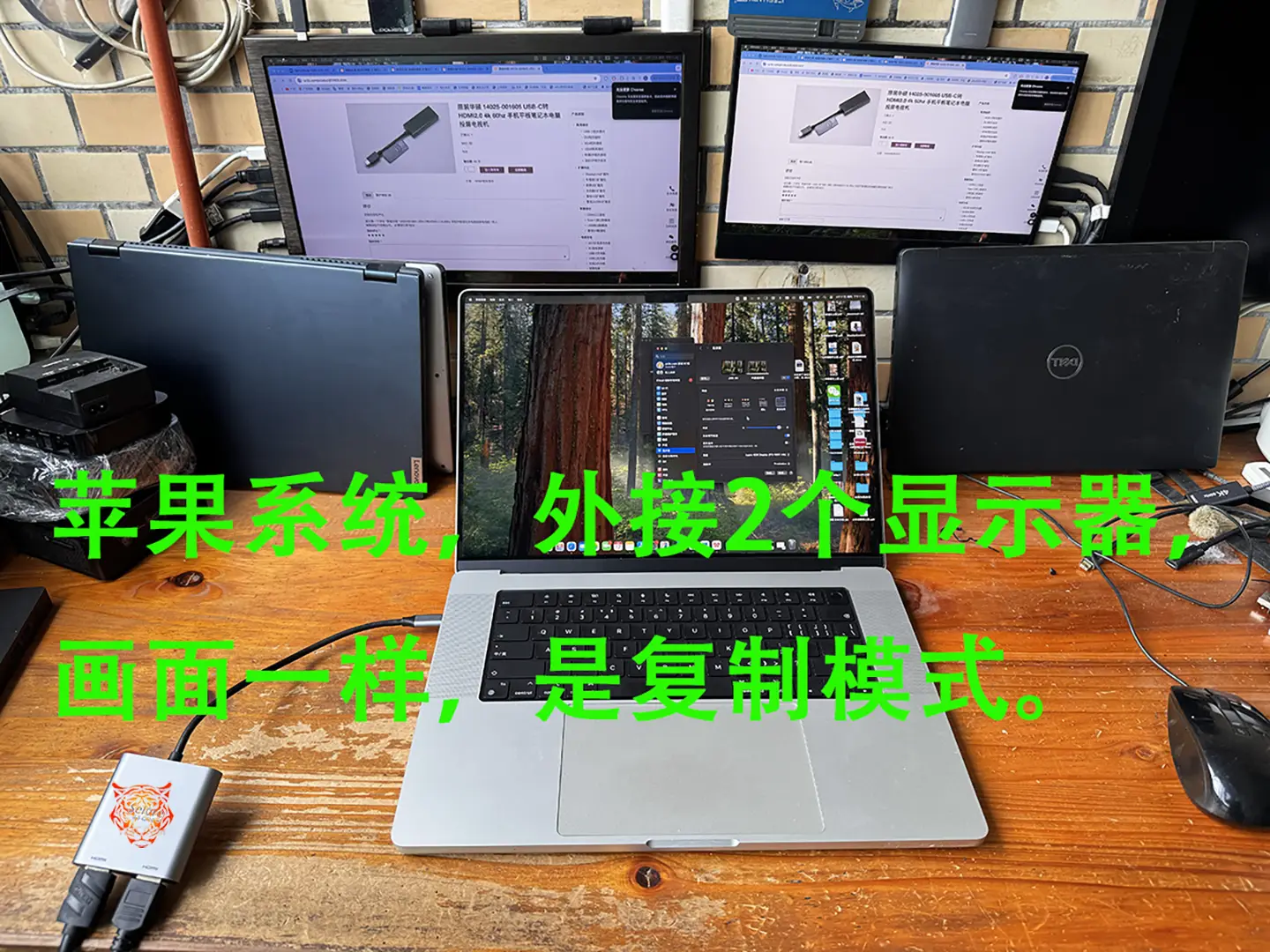 便携式 Win Chromeos 全功能C/雷电3 4 5转HDMI USB-C to HDMI 一分二 MST协议外接多屏/ Macos外接1个显示器