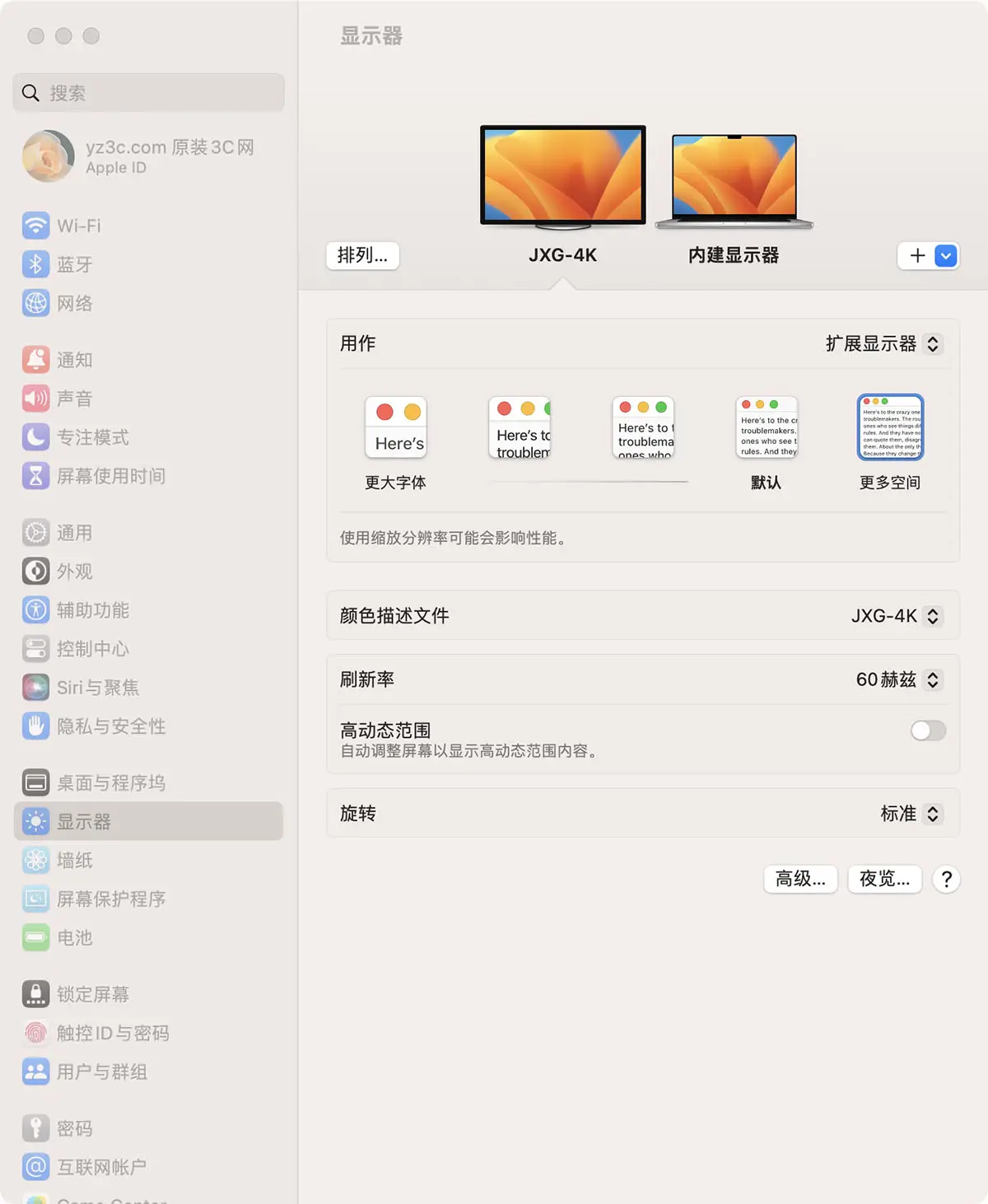 便携式 7合一扩展坞 USB-C转双HDMI/DP/VGA 转接器集线器3个USB2.0接口 兼容win Mac电脑支持 MST转换器