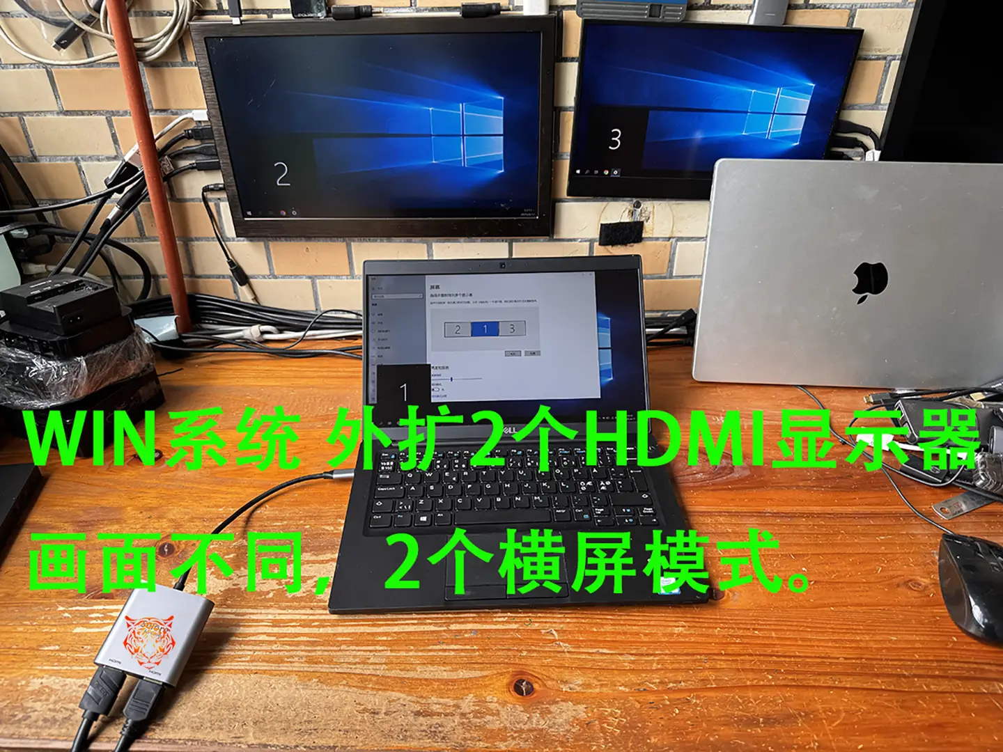 便携式 Win Chromeos 全功能C/雷电3 4 5转HDMI USB-C to HDMI 一分二 MST协议外接多屏/ Macos外接1个显示器