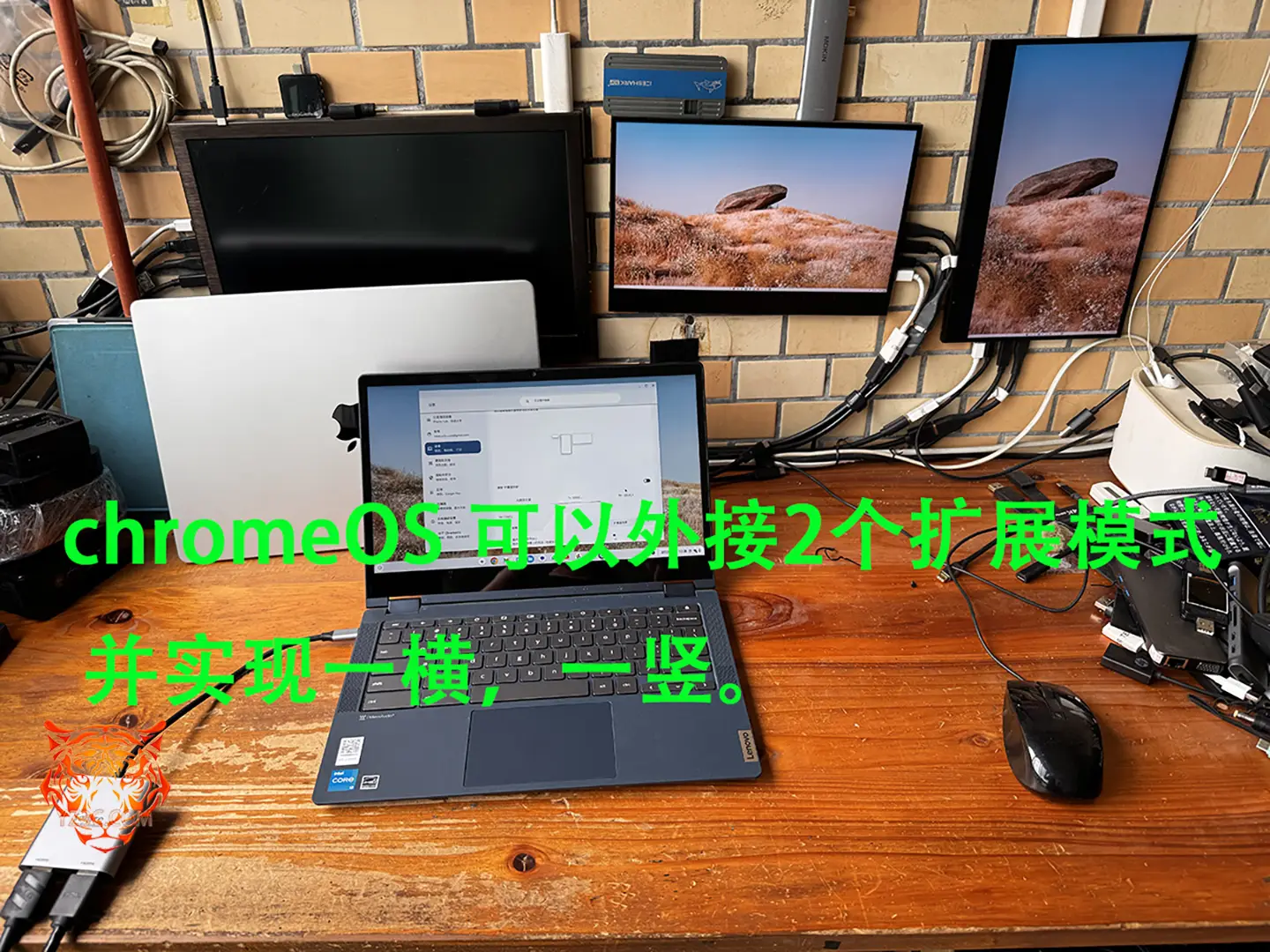 便携式 Win Chromeos 全功能C/雷电3 4 5转HDMI USB-C to HDMI 一分二 MST协议外接多屏/ Macos外接1个显示器