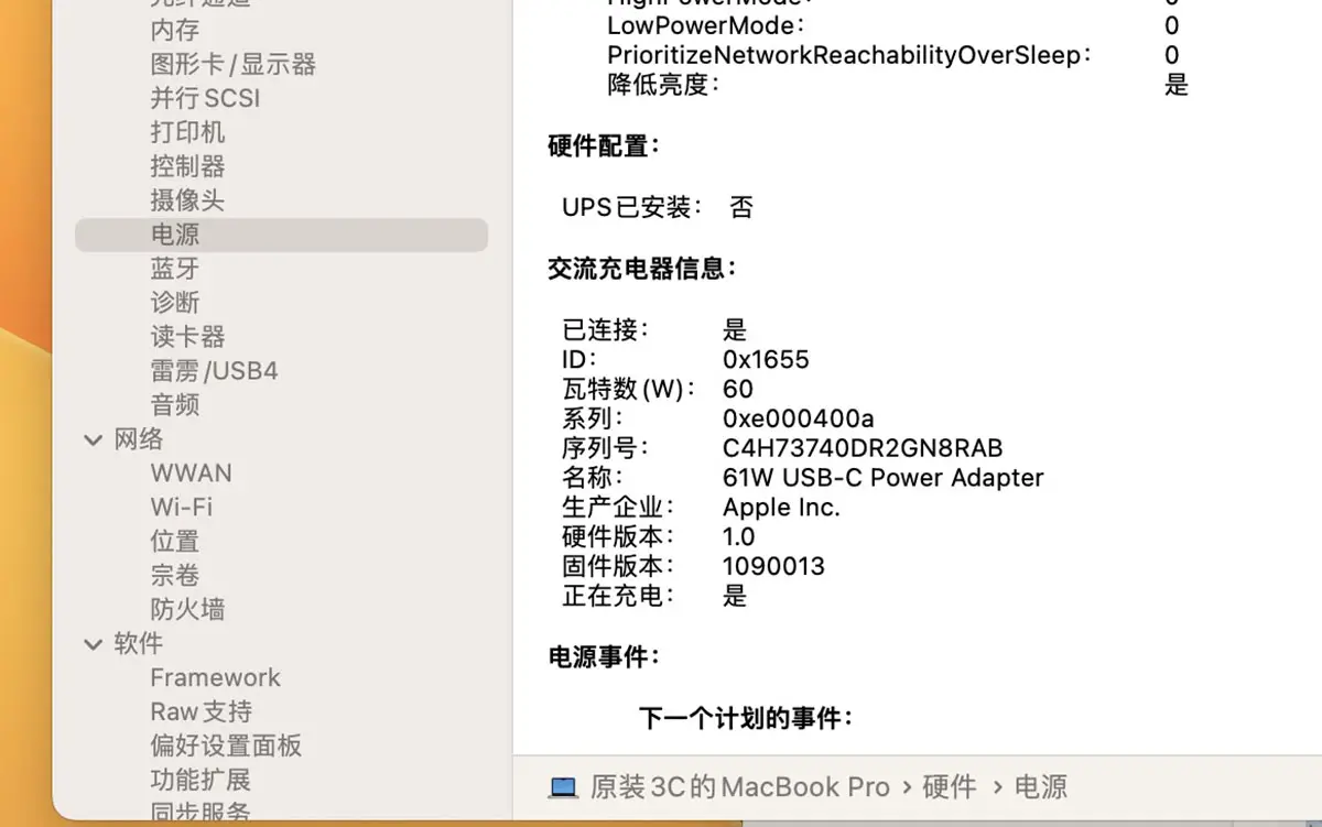 便携式苹果笔记本专用扩展坞 Macbookpro Air高速集线器转换器外扩多个USB3.0/TF/SD卡/HDMI 外接双4K 60hz