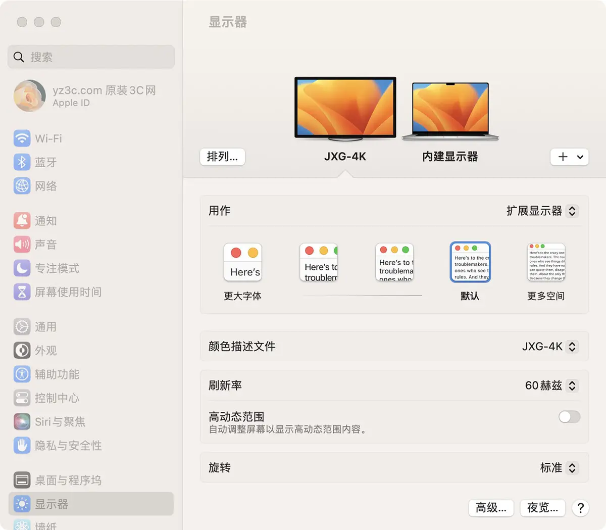 便携式 9合1 拓展坞 MST协议双HDMI和DP口 外接3个高清屏 87瓦PD供电 USB2.0和USB3.0 TF卡/SD卡 4k 60hz