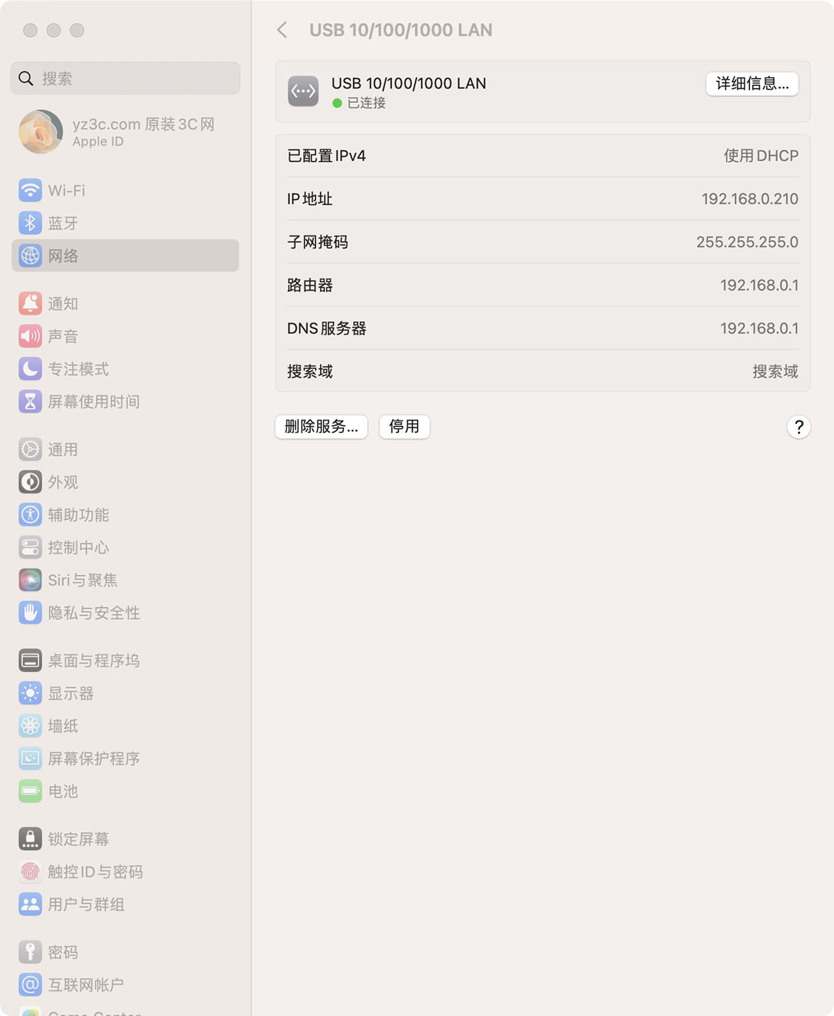 便携式 苹果Macbook Air Pro笔记本电脑专用扩展坞 外接双4k 60hz显示器 千兆网卡 SD卡槽 USB3.0接口 3.5mm等 便携式 苹果Macbook Air Pro笔记本电脑专用扩展坞 外接双4k 60hz显示器 千兆网卡 SD卡槽 USB3.0接口 3.5mm等