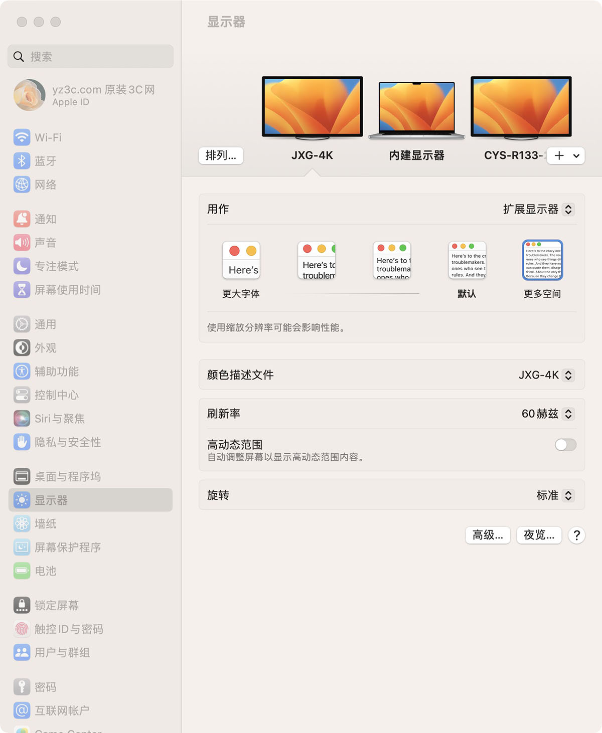 便携式 苹果Macbook Air Pro笔记本电脑专用扩展坞 外接双4k 60hz显示器 千兆网卡 SD卡槽 USB3.0接口 3.5mm等 便携式 苹果Macbook Air Pro笔记本电脑专用扩展坞 外接双4k 60hz显示器 千兆网卡 SD卡槽 USB3.0接口 3.5mm等