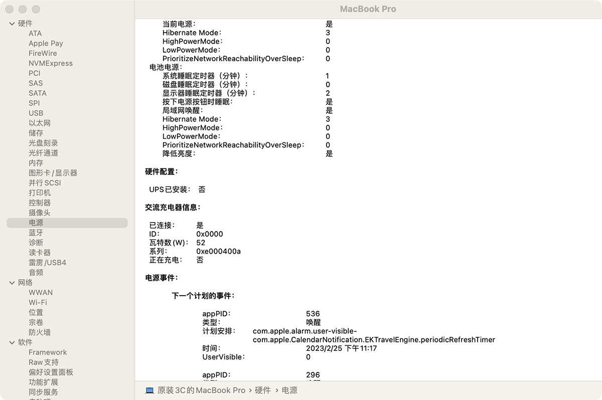 便携式苹果笔记本专用扩展坞M4 M5 Macbook Air外扩2个HDMI 双4k 60hz多功能高速集线器转换器多个USB3.0/SD卡 便携式苹果笔记本专用扩展坞M4 M5 Macbook Air外扩2个HDMI 双4k 60hz多功能高速集线器转换器多个USB3.0/SD卡