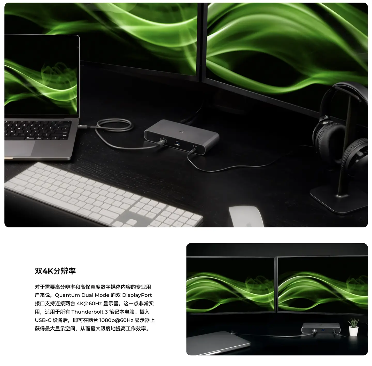 IOGEAR Thunderbolt Docking Station雷电C扩展坞M4/M5外扩双4k 3个10G接口千兆网卡PD60瓦供电 支持144hz